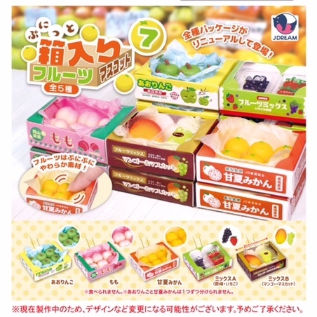 画像1: ぷにっと箱入りフルーツマスコット7（９月）【■３００円カプセル　４０個入り　Ｊドリーム】＋正規台紙